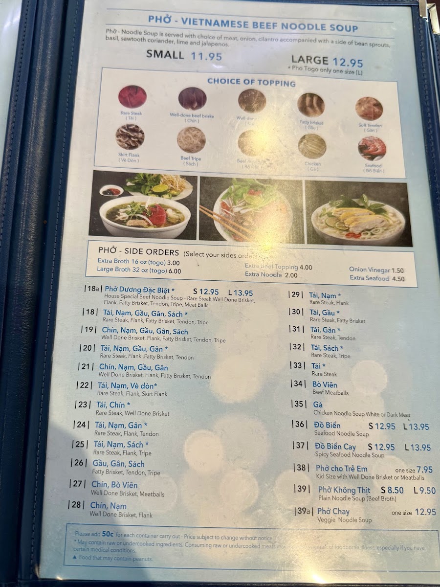 Pho Duong Restaurant Menu - Image 2
