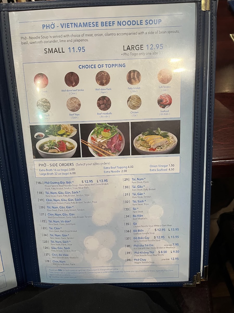 Pho Duong Restaurant Menu - Image 6